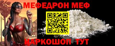 индика Ставрополь