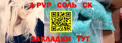 прущие грибы Старая Купавна