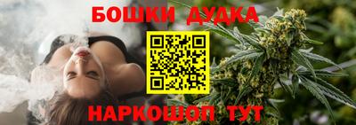 прущие грибы Старая Купавна
