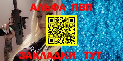 индика Ставрополь