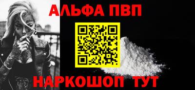 индика Ставрополь