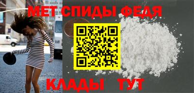 Альфа ПВП Среднеуральск