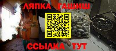 Альфа ПВП Среднеуральск