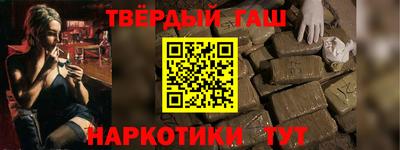индика Ставрополь