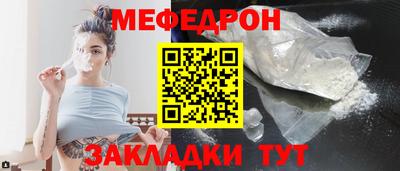 Альфа ПВП Среднеуральск