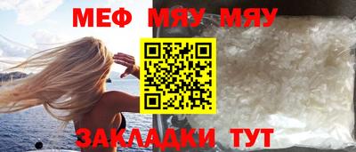 Альфа ПВП Среднеуральск
