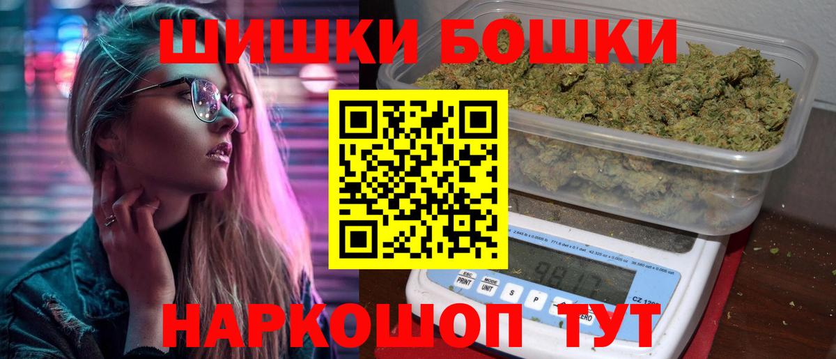 Канабис ГИДРОПОН Нарткала